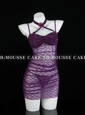 性感纯欲紫色韵味玫瑰挂脖菱形格透视包臀裙御姐约会制服晴趣qqny