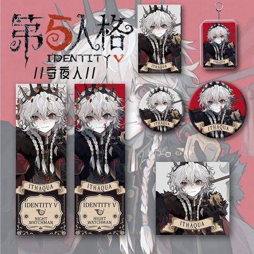 第五人格礼盒周边囚徒卢卡六件套