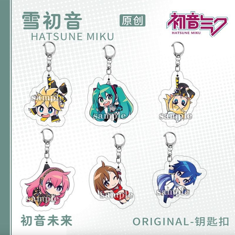 初音未来钥匙扣配件立牌巡音流歌镜音铃挂件动漫摆件二次元礼物