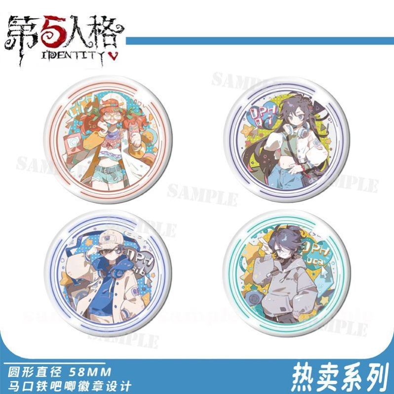 第五人格同人组合周边系列58MM吧唧徽章礼品收藏痛包谷子背包挂件