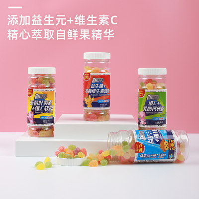 知合堂216g维C软糖蓝莓叶黄素软糖水果软糖益生菌乳酸钙益生元