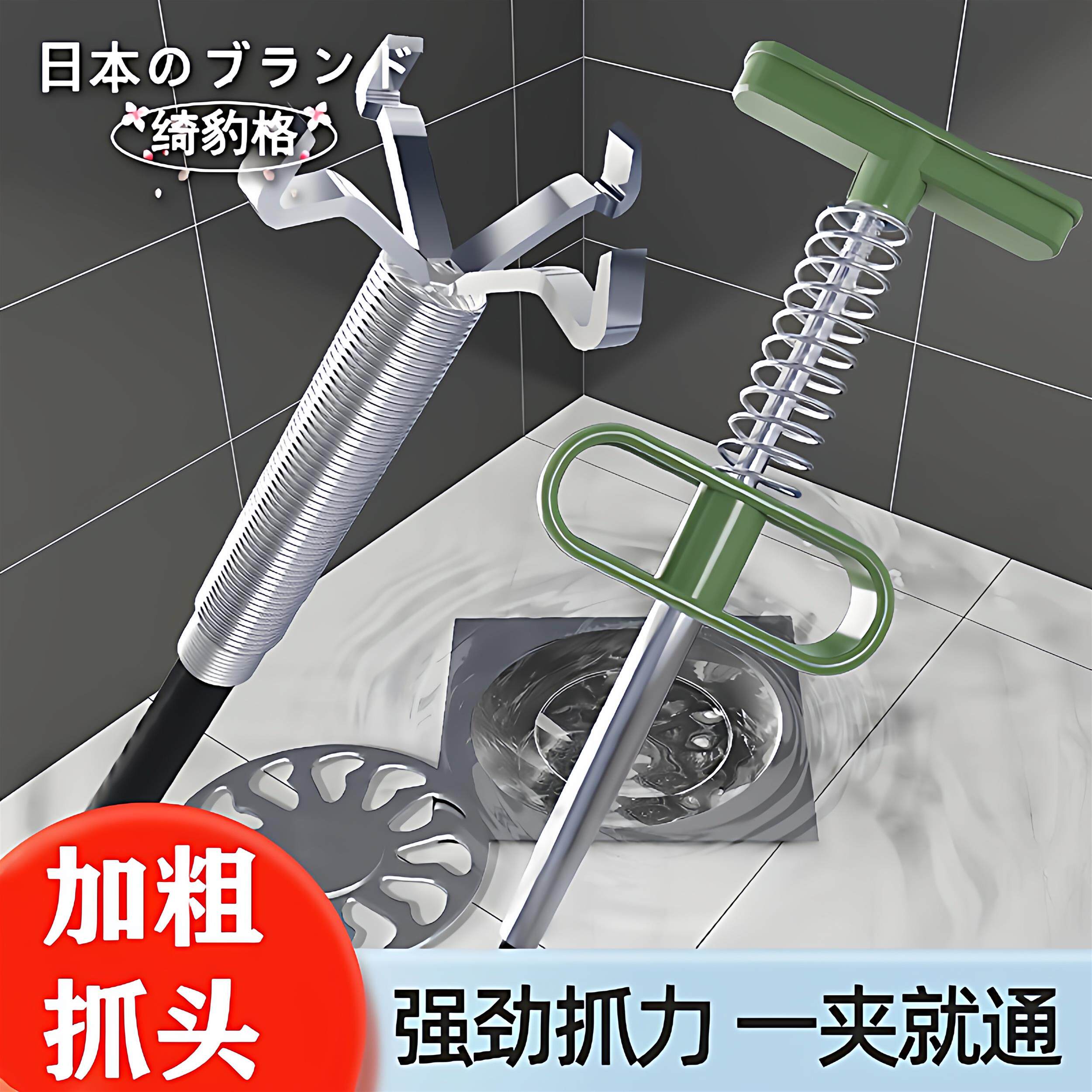 日本长夹子取物下水道伸缩抓异物器厕所管道疏通神器马桶夹垃圾的