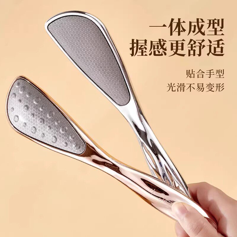 磨脚神器去死皮修脚搓脚石脚后跟老茧专打磨家用搓脚板足底按摩器