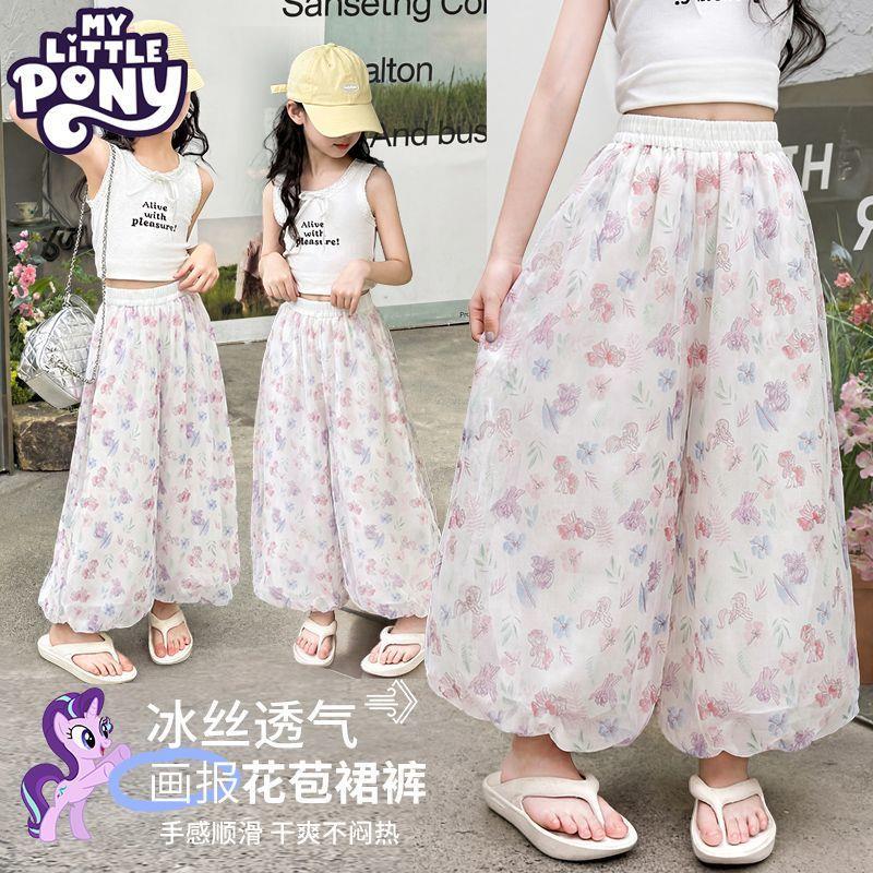 夏季薄款女童碎花苞阔腿裤