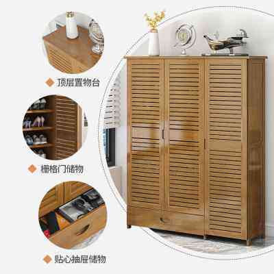 鞋柜家用门口收纳防尘简易鞋架子多层柜子实木透气置物架大容量