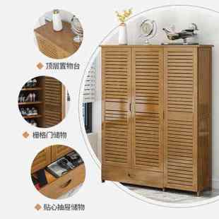 鞋柜家用门口收纳防尘简易鞋架子多层柜子实木透气置物架大容量