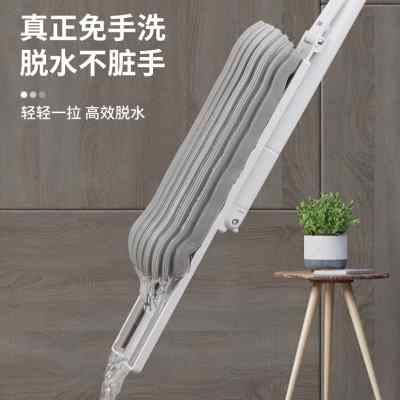 2022新款免手洗胶棉拖把家用卫生间厕所吸水海棉头拖把拖地一拖净
