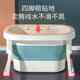 新生儿童大号泡澡浴桶婴儿洗澡盆可折叠宝宝坐躺浴盆游泳桶家用品