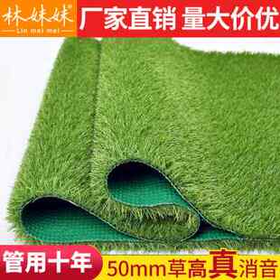 空调外机消音垫子防滴水声冷气机雨棚隔音罩铁皮雨声草坪降噪神器