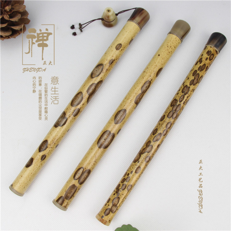 精品梅鹿竹镶花牛角带葫芦螺口长