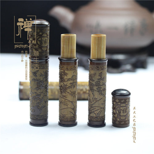 老红竹雕刻梅兰竹菊拔口牙签筒小