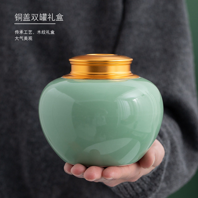 龙泉青瓷陶瓷茶叶罐大号糖果储物密封罐高档红绿普洱茶罐礼盒批发