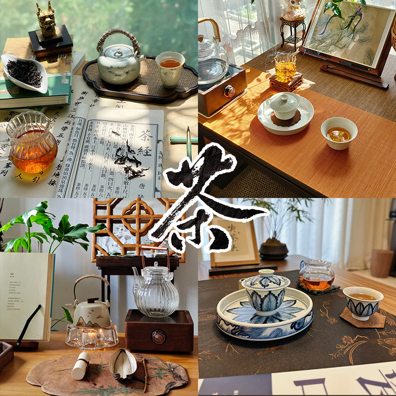 中式茶桌家用实木芯简约办公室泡