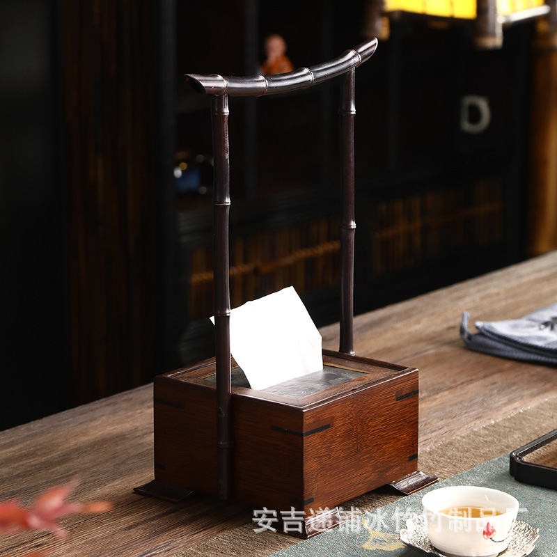 竹制餐巾盒新中式家用抽纸盒客厅