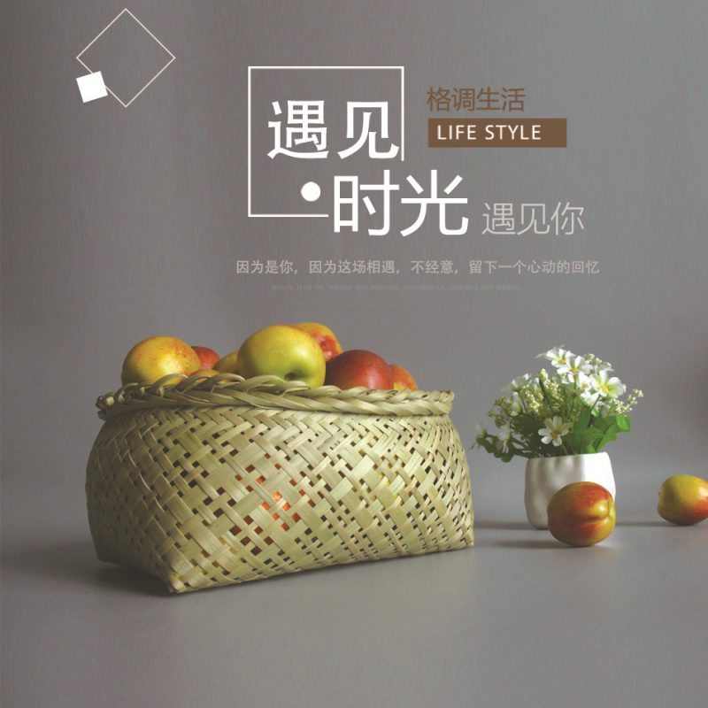 竹编篮子零食筐点心筐果篮火锅店