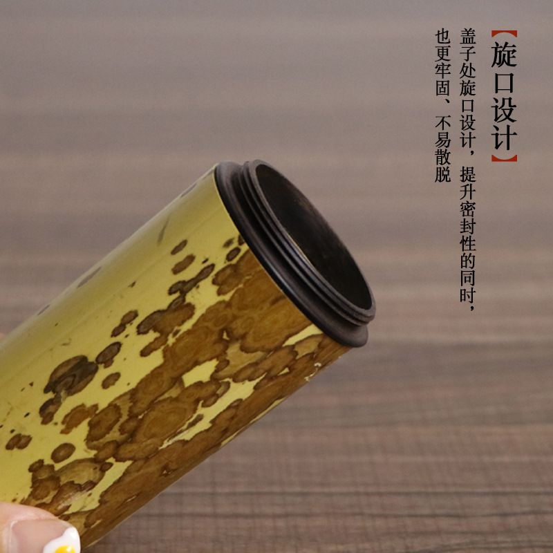 批发竹制茶叶罐梅妃紫光檀茶仓便