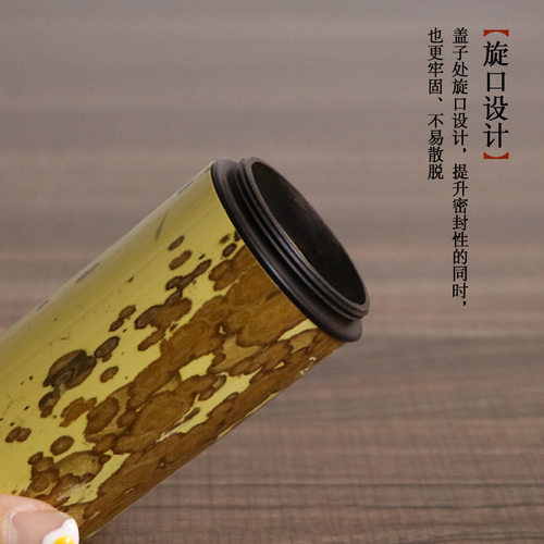 批发竹制茶叶罐梅妃紫光檀茶仓便