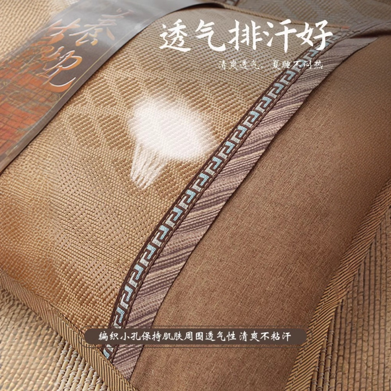 夏天茶叶冰藤枕头枕芯护颈椎助睡