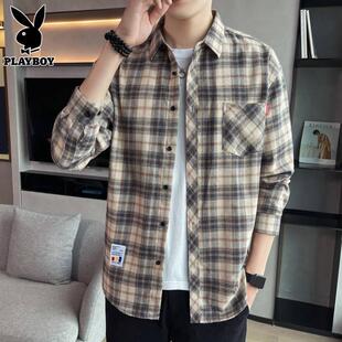 花花公子格子衬衫男士长袖衬衣外套2024春秋季新款加厚寸衫上衣男