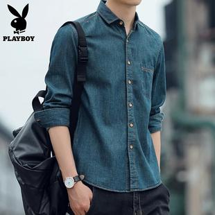 花花公子牛仔长袖衬衫男士宽松上衣服2024春季新款休闲衬衣外套男