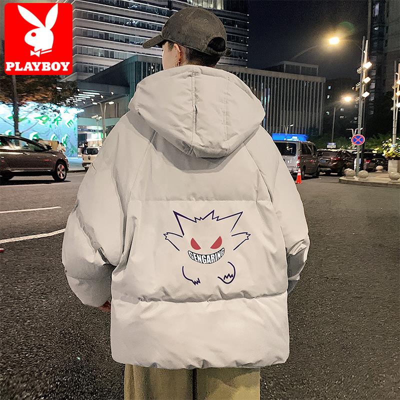 花花公子羽绒棉服男士冬季加厚面包服潮牌青少年冬装棉袄外套男款