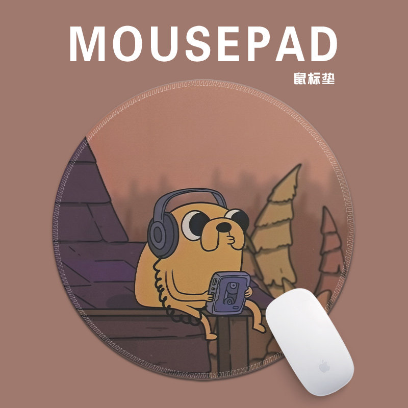 美国动画探险活宝魔法狗杰克听音乐小号圆形鼠标垫加厚耐脏书桌垫