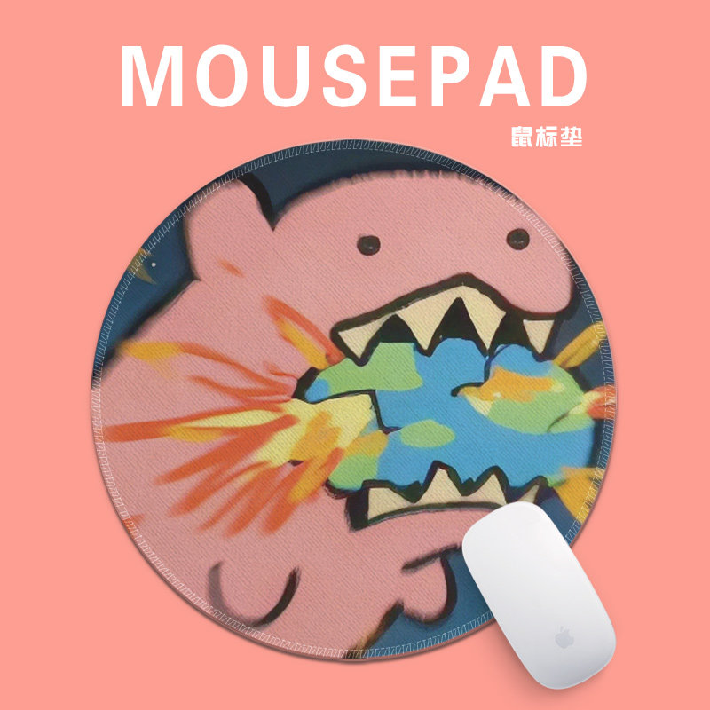 可爱小怪兽恰地球圆形鼠标垫小号锁边办公学生通用耐脏桌面便携垫