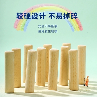 尚可诗婴幼儿磨牙棒 蔬菜/牛奶手指饼干6个月宝宝辅食棒饼