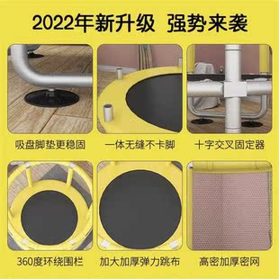 宁鼎蹦蹦床儿童家用室内宝宝小型蹦床家庭小孩婴幼儿围栏跳跳床