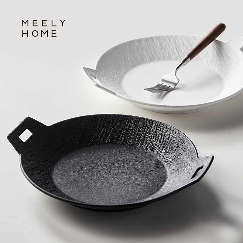 meelyhome陶瓷盘子盘子双耳盘轻奢高级感盘子家用牛排盘西餐餐具