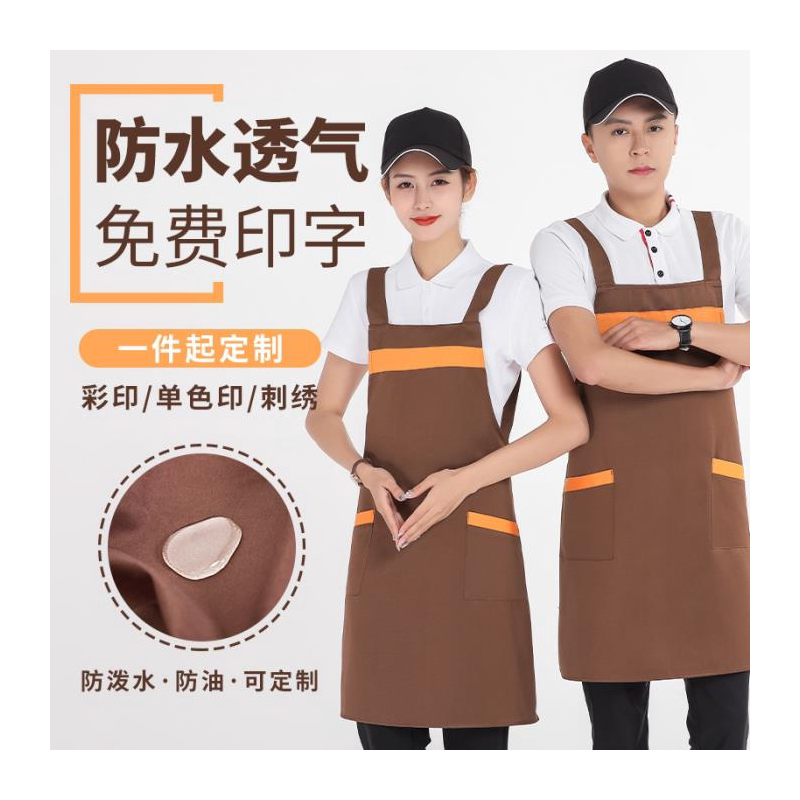 围裙定制log印字夏季女家用防
