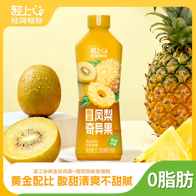 凤梨奇异果果汁1L*4大瓶图片