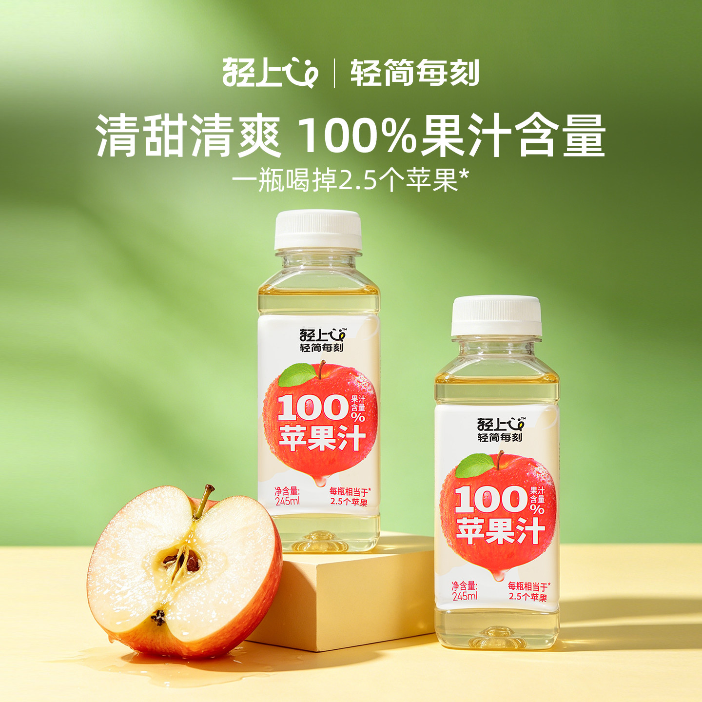 商品图
