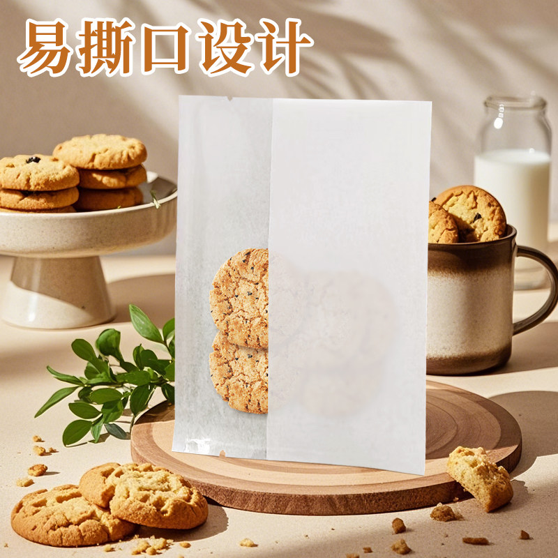 饼干曲奇冰面包棉纸零食袋透明开窗包装袋月饼凤梨酥蔓越莓食品袋