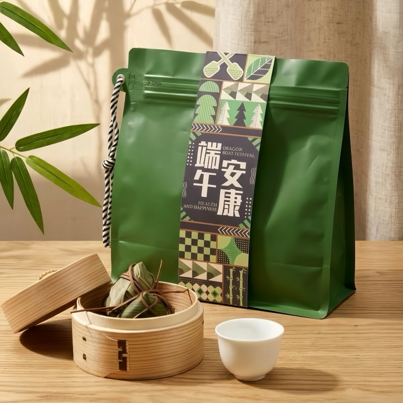 2026端午节粽子包装袋铝箔密封自封腰封挂绳便捷茶叶食品级礼品袋