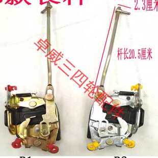 新能源电动汽车三轮四轮车车门锁体老年代步棚车锁芯内门锁块配i.