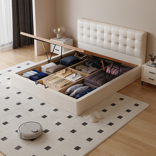 Casa Relax华夫格全实木榻榻米齐边气压床榉木静音排骨架定制尺寸