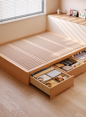 Casarelax全实木床榻榻米储物床优质山毛榉排骨架