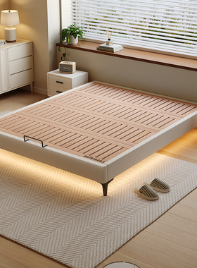 Casa Relax全实木简约风榻榻米床无床头静音大床榉木排骨架可定制