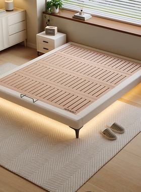 Casa Relax无床头全实木榻榻米齐边静音床榉木静音排骨架定制尺寸