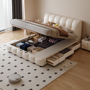 Casa Relax泡芙复古奶油风实木储物床小户型实木榻榻米榉木排骨架