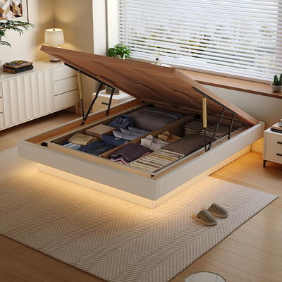 Casa Relax无床头床榻榻米省空间齐边无靠背气压床榉木排骨架床架