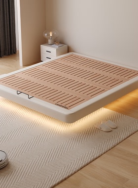 Casa Relax无床头全实木榻榻米齐边悬浮床榉木静音排骨架定制尺寸