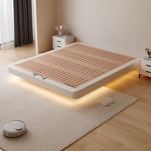 进口S级榉木排骨架+感应灯带