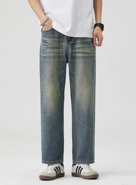 吾一白春秋款2026新款男生美式休闲九分牛仔裤男士直筒百搭长裤