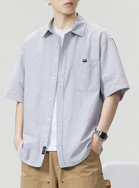 吾一白夏季薄2025新款男生条纹半袖衬衫休闲百搭短袖男士衬衣外套