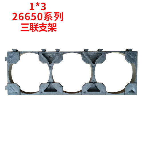 2665026700支架连接座双三联孔