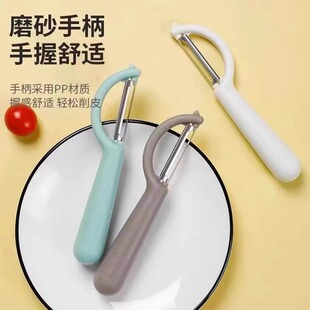 多功能P型削皮刀不锈钢削皮器削皮水果刀刨甘蔗刮皮刀土豆刨刀瓜