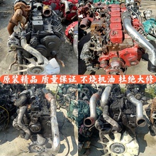 东风康明斯6BT 4BT 6CT 6L天锦福田2.8 3.8发动机总成210 340马力