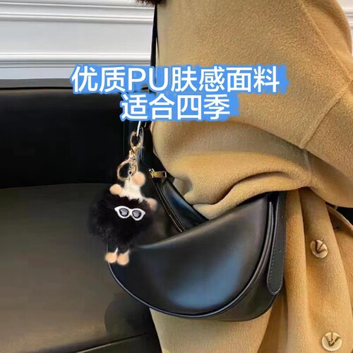 高级感小众小包包女包2025款时尚洋气单肩包斜挎包百搭饺子包